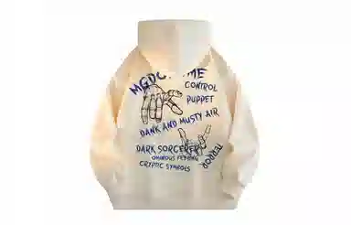 MGDOHOME