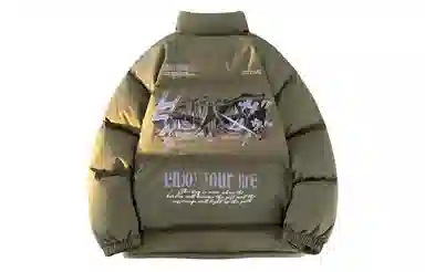 a02 Outdoor Windproof Down Jacket