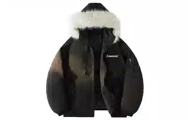 Kawasaki Hooded Parka