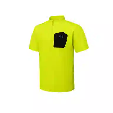 Under Armour SS24 Polo