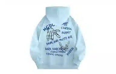MGDOHOME