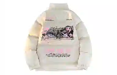 a02 Outdoor Windproof Down Jacket