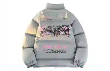 a02 Outdoor Windproof Down Jacket