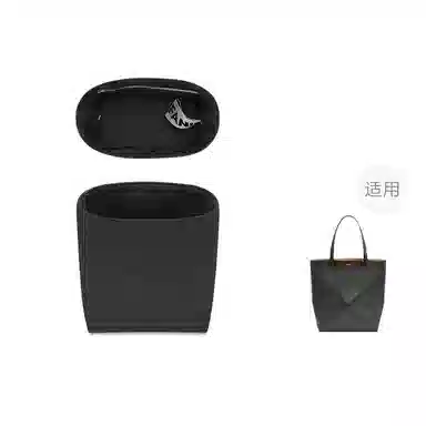 FANJI LoewePuzzle Fold Tote 16.525.541