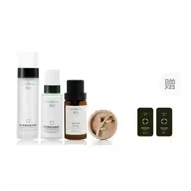 WHITEBRANCH B5 120ml+80g