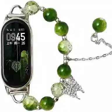 190mm 10NFC98xiaomi8pro9pro Watch45