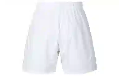 Gymshark Arrival 5" Shorts White