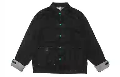 Nike Wild Crane Denim Jacket