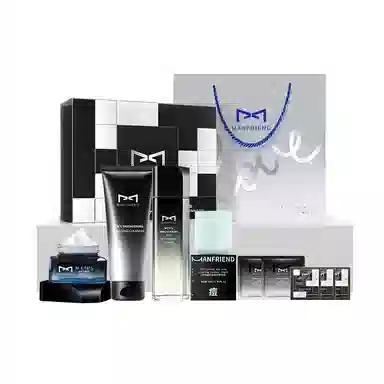 麦芙迪 男士美白亮肤礼盒 护肤套装 淡斑美白补水保湿滋润控油提亮肤色 洁面乳+爽肤水+面霜