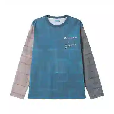 Crying Center run never sorryT