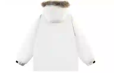 Kawasaki 90 Duck Down Parka