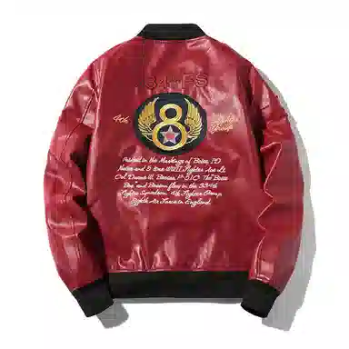 MG Air Force Flight Jacket