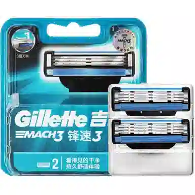 Gillette 3 8
