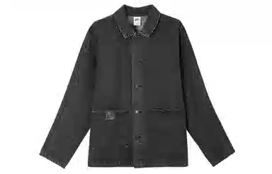 Nike Wild Crane Denim Jacket