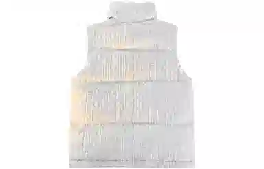 No Tears Diamond Quilted Vest