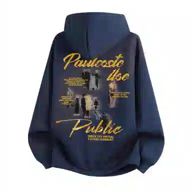 PAUL COSTELLOE 320gLogo