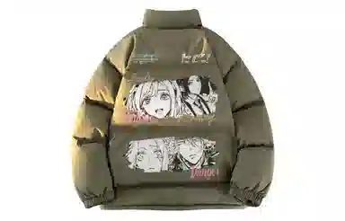 a02 Down Jacket