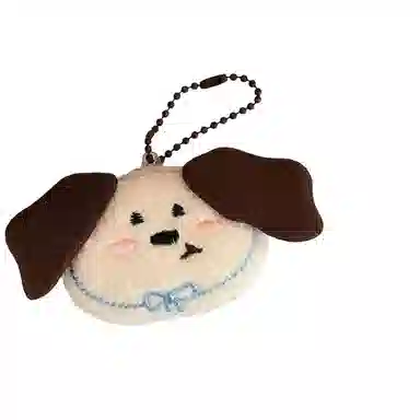 LEVENKENESS 6.5cm8cm7cm