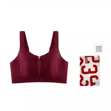 二三二三 无痕粉底液隐形肩带薄款内衣柔软固定杯高弹透气不束缚亲肤舒适无钢圈胸罩聚拢防震防下垂背心式文胸 女款