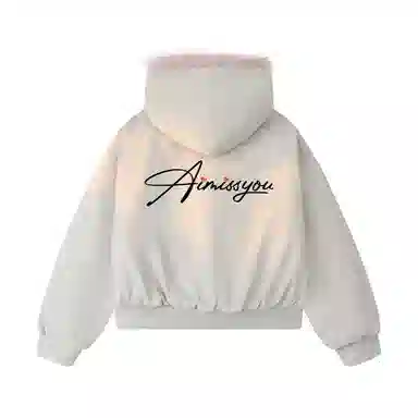 AIMISS I MISS ULogo