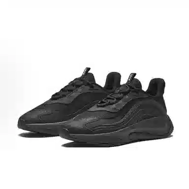 Anta 4