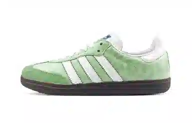 adidas Originals Samba OG Green Leopard