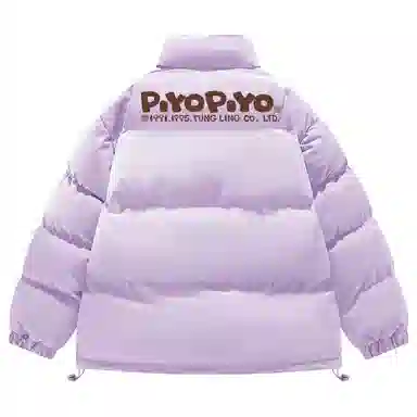 PIYOPIYO