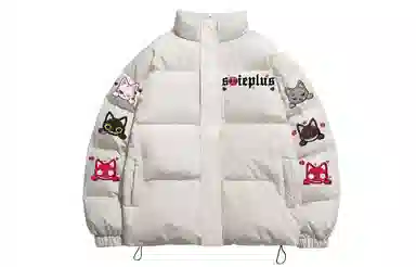 SOIEPLUS Down Jackets