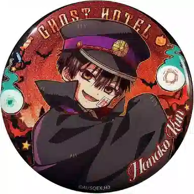 BOOM COMIC GhostHotel