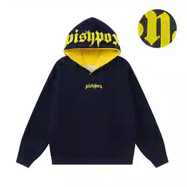 PISYPOX cleanfitLOGO