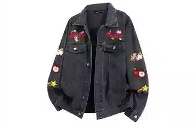 SOIEPLUS Denim Jacket