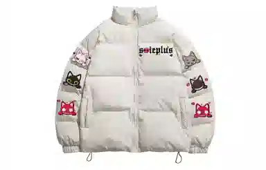 SOIEPLUS Down Jackets