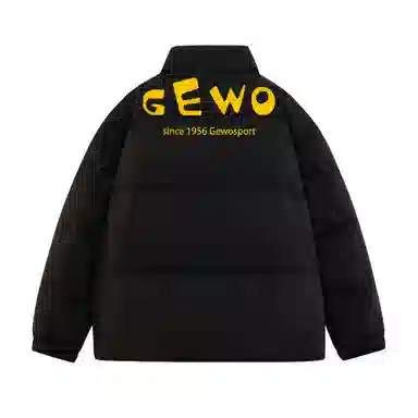 GEWO Logo