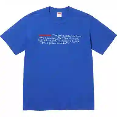 Supreme Joke Tee
