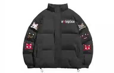 SOIEPLUS Down Jackets