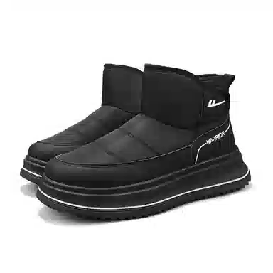 Warrior Winter Outdoor Boots