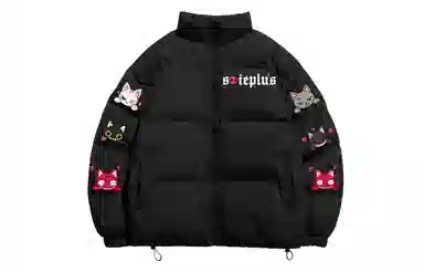 SOIEPLUS Down Jackets