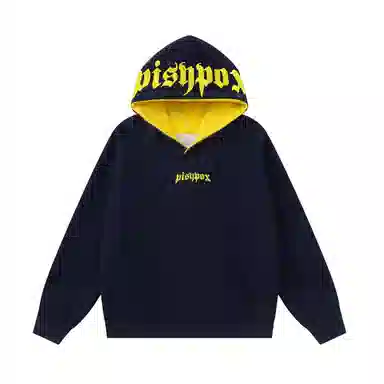 PISYPOX cleanfitLOGO