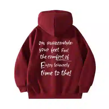 FUERZA Hoodie