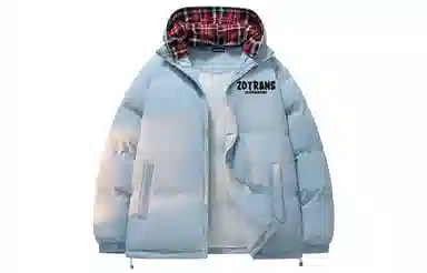 ZOTRANS