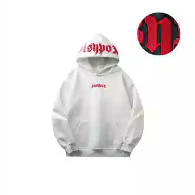 PISYPOX cleanfitLOGO