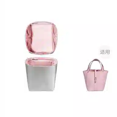 FANJI Picotin 14182226