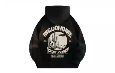MGDOHOME