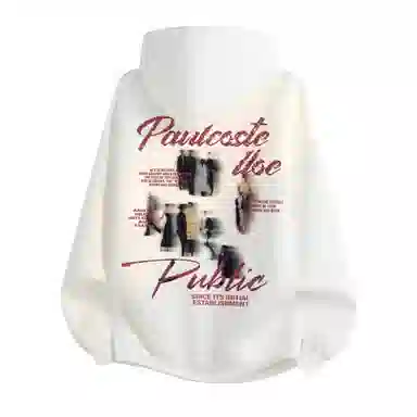 PAUL COSTELLOE 320gLogo