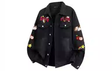 SOIEPLUS Denim Jacket