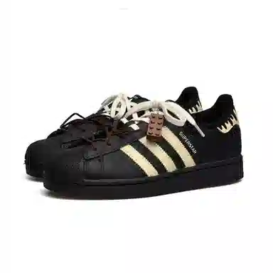 adidas originals SUPERSTAR