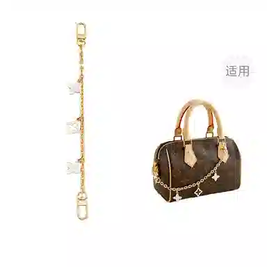 jingxi LV Speedy20