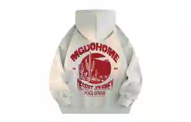MGDOHOME
