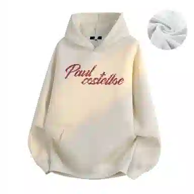 PAUL COSTELLOE 320gLogo