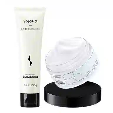 和风雨 美白洗面奶保湿面霜套装 补水保湿控油清洁提亮肤色舒缓